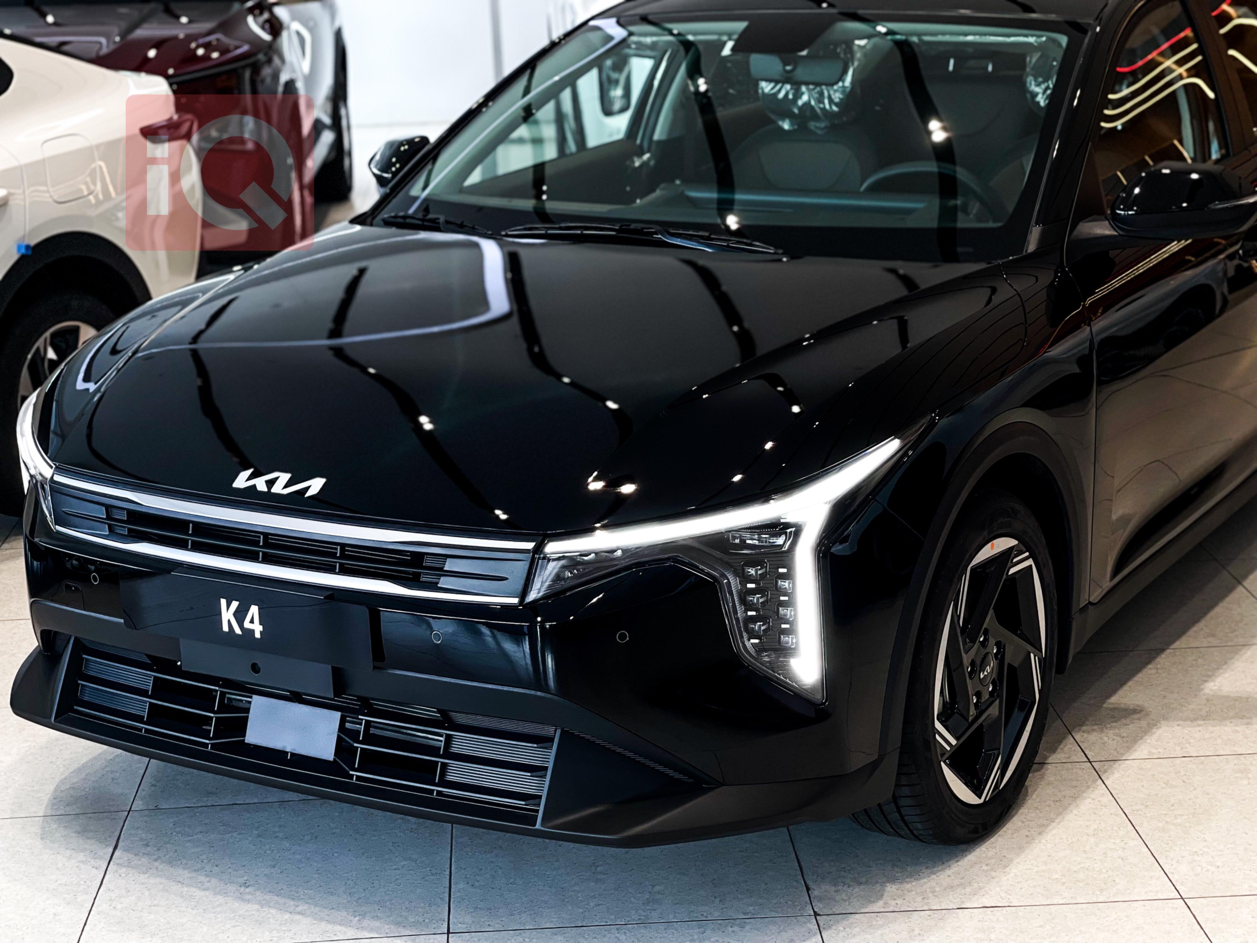 کیا  بۆ فرۆشتن لە عێراق